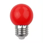 led лампы Белт Лайт