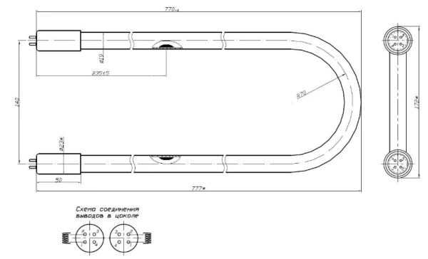 АНЦ 300 144-П2 VOZUM НПО ЛИТ лампа амальгамная
