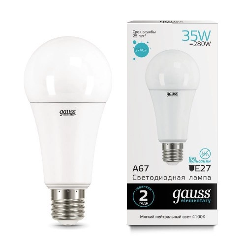 Gauss Elementary A67 35W 2740lm 4100K E27 LED 1/10/50 70225 лампа