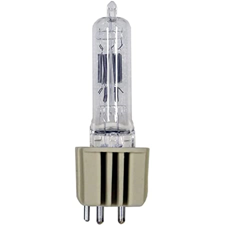 USHIO HPL-575/240X+ G9.5 галогенная лампа