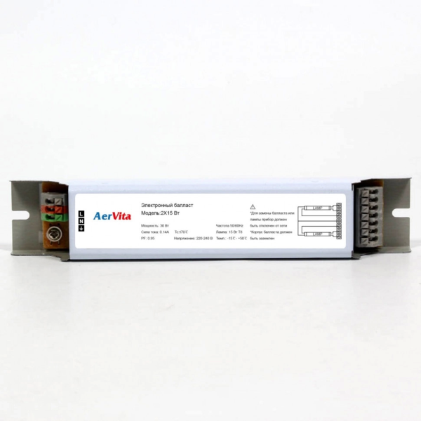 2x15W T8 ЭПРА для бактерицидных ламп